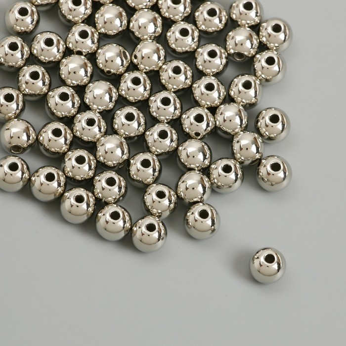 Бусины для творчества пластик "Серебро" d=0,8 см набор 500 гр