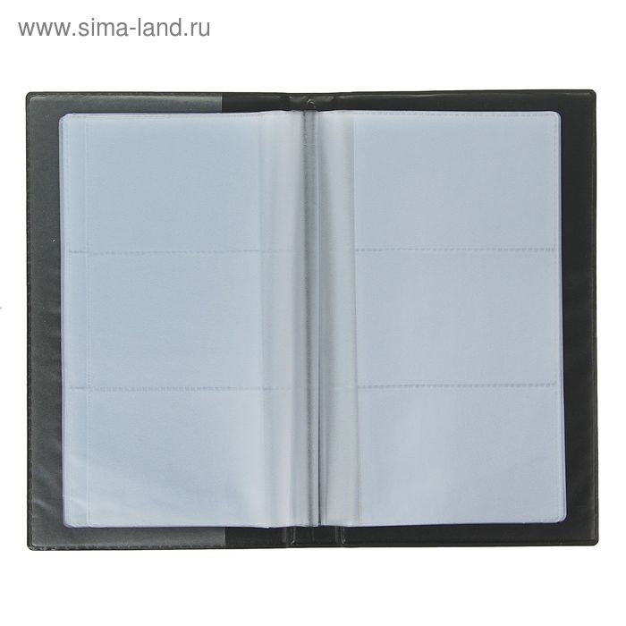Визитница на 60 карт, 3 карты на 1 листе, обложка ПВХ, чёрная