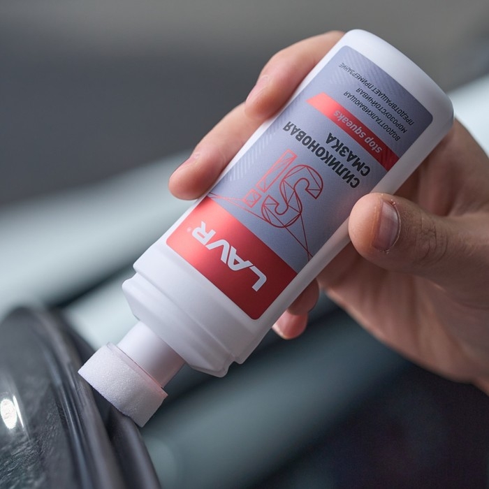 Смазка силиконовая LAVR для уплотнительных резинок, губка-аппликатор, 100 мл Ln1540 Смазка силиконовая LAVR для уплотнительных резинок, губка-аппликатор, 100 мл Ln1540