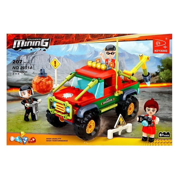 Конструктор &laquo;Кладоискатели. Исследователи&raquo;, 207 деталей