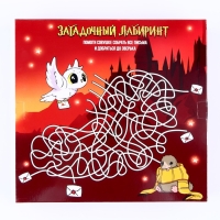 Мялки антистресс с игрой ходилкой &laquo;Сказочный лабиринт&raquo;