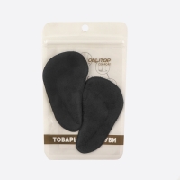 Супинаторы для обуви, на клеевой основе, 9,7 × 5,5 см, пара, цвет чёрный Супинаторы для обуви, на клеевой основе, 9,7 × 5,5 см, пара, цвет чёрный