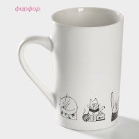 Кружка фарфоровая Доляна &laquo;День кота&raquo;, 380 мл, цвет белый