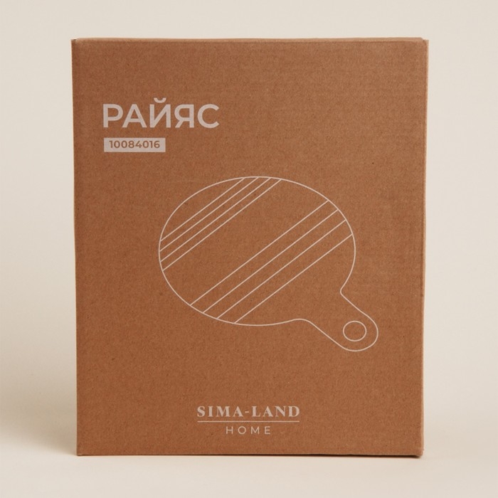 Блюдо для подачи керамическое SL Home &laquo;Райяс&raquo;, d=23 см, 30&times;23 см