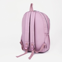 Рюкзак школьный из текстиля на молнии, 3 кармана, цвет сиреневый Рюкзак школьный из текстиля на молнии, 3 кармана, цвет сиреневый