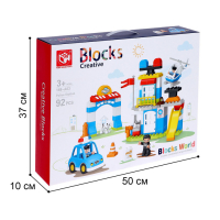 Конструктор &laquo;Полицейский участок&raquo;, 2 варианта сборки, 92 детали