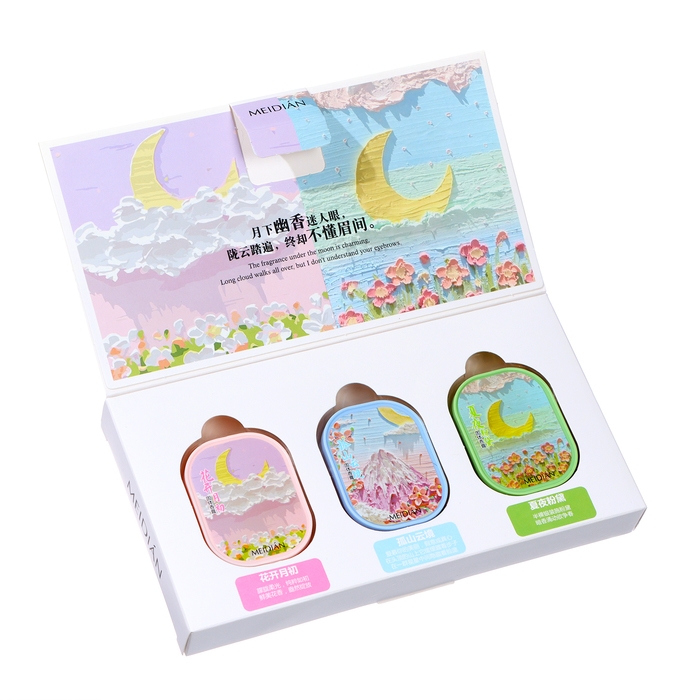 Набор парфюмированных бальзамов для тела №2 Набор парфюмированных бальзамов для тела №2