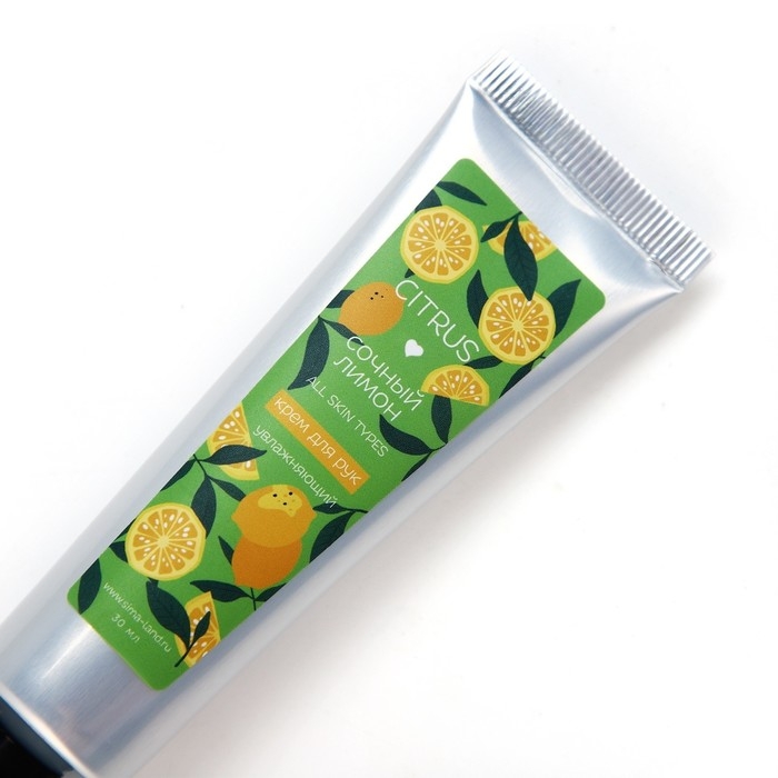 Крем для рук увлажняющий, 30 мл, аромат сочного лимона, BEAUTY FOX Крем для рук увлажняющий, 30 мл, аромат сочного лимона, BEAUTY FOX