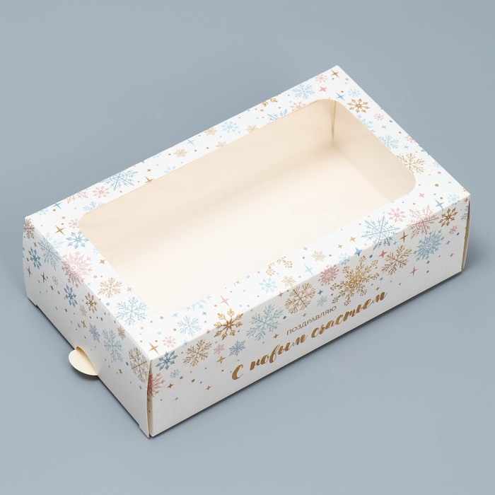 Коробочка для макарун &laquo;Снежный вальс&raquo; 18 х 10 х 5,5 см, Новый год