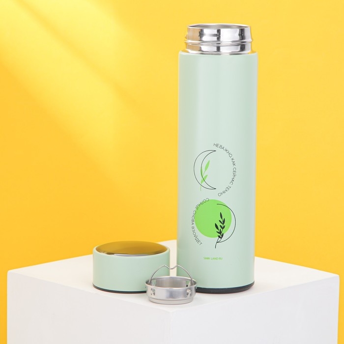 Термос с индикатором температуры &laquo;Солнце&raquo;, 500 мл, сохраняет тепло 8-10 ч