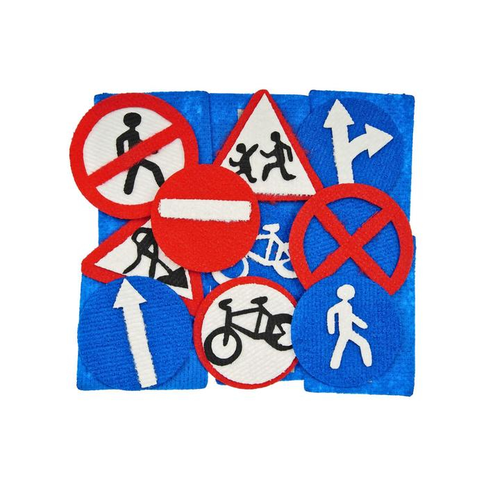 Набор дидактический &laquo;Дорожные знаки&raquo;, 11 деталей