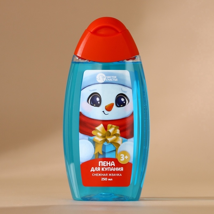 Подарочный набор детский ЧИСТОЕ СЧАСТЬЕ &laquo;Счастливого праздника&raquo;: пена для ванны 250 мл и мочалка для тела, Новый Год