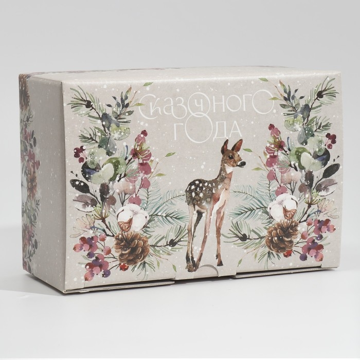 Коробка подарочная новогодняя складная &laquo;Новогодняя акварель&raquo;, 22 х 15 х 10 см, Новый год