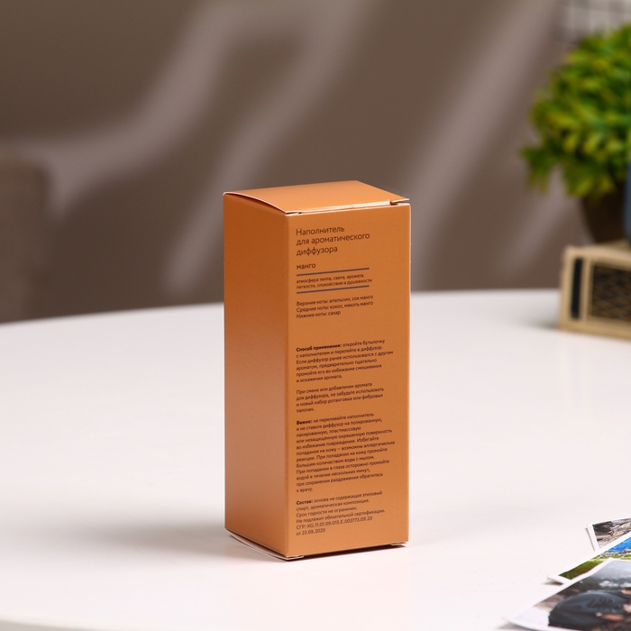 Наполнитель для ароматического диффузора Хюгге #6 Манго 100 мл