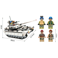 Конструктор Миротворцы «Боевой танк», 4 минифигуры, 430 деталей Конструктор Миротворцы «Боевой танк», 4 минифигуры, 430 деталей