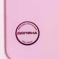 Контейнер для хранения с крышкой &laquo;Колокольчики&raquo;, пластик, 25,5&times;20&times;11 см, цвет МИКС