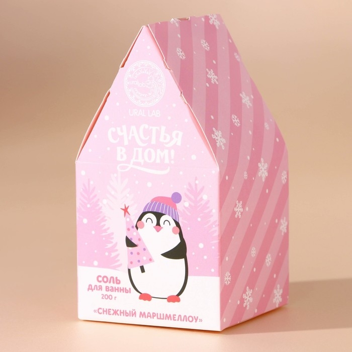 Соль для ванны, 200 г, аромат снежного маршмеллоу, Новый Год Соль для ванны, 200 г, аромат снежного маршмеллоу, Новый Год