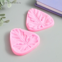 Молд силикон "Дубовый лист" набор 2 шт Молд силикон "Дубовый лист" набор 2 шт