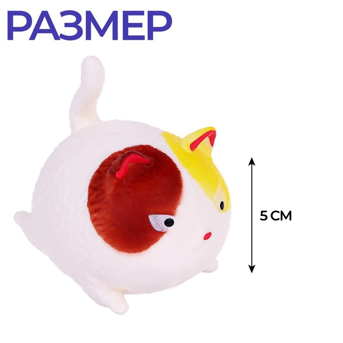 Антистресс сквиш мялка &laquo;Коты&raquo;, цвета МИКС, в шоубоксе, с пастой