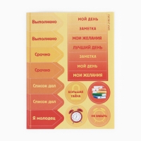 Подарочный набор 5 предметов на выпускной «Набор выпускника» Подарочный набор 5 предметов на выпускной «Набор выпускника»