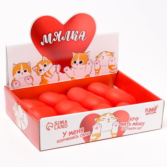 Антистресс сквиш мялка &laquo;Сердце&raquo;, с пастой, в шоубоксе