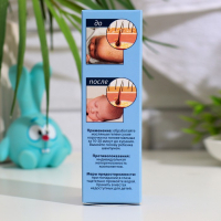 Гель от молочных корочек на голове "Наша Мама" масляный, 30 мл Гель от молочных корочек на голове "Наша Мама" масляный, 30 мл