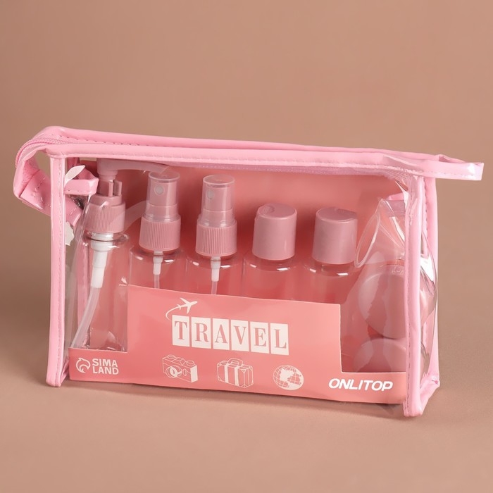 Набор для хранения, в чехле, 9 предметов, цвет прозрачный/розовый Набор для хранения, в чехле, 9 предметов, цвет прозрачный/розовый