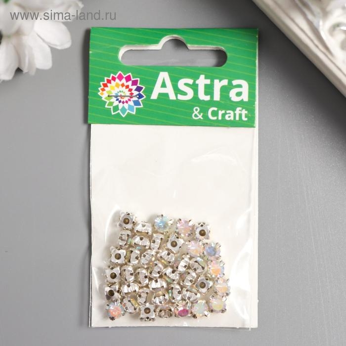 Хрустальные стразы в цапах Хрустальные стразы в цапах "Астра" 6 мм, 40 шт/упак, серебро/прозрачный