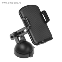 Держатель AVS AH-1901, для смартфонов универсальный, 52-93 мм Держатель AVS AH-1901, для смартфонов универсальный, 52-93 мм