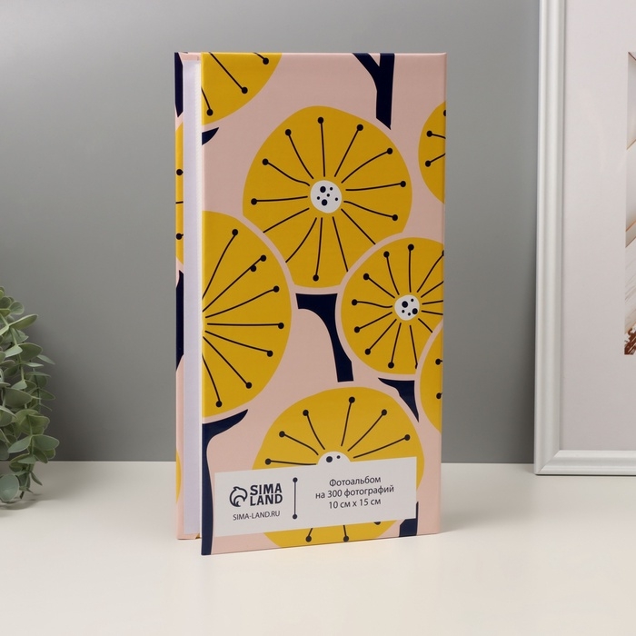Фотоальбом на 300 фото 10х15 см Фотоальбом на 300 фото 10х15 см "Жёлтые цветы" крафт 33,5х17,5х5 см