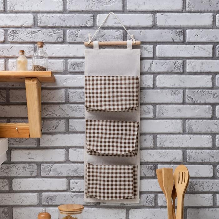 Кармашек текстильный "Клетка"  3 отделения 58х20&plusmn;2 см