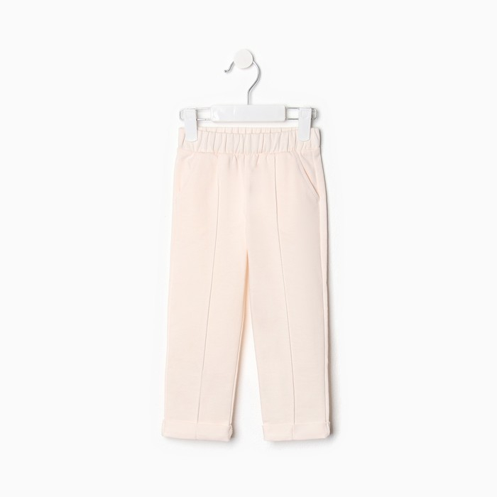 Брюки детские KAFTAN "Unicorn" р.32 (110-116)