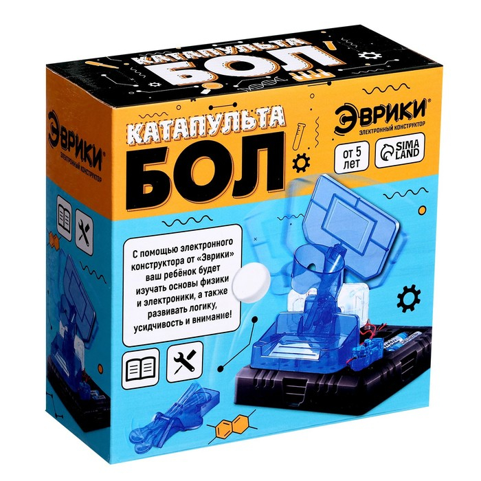 Электронный конструктор «Катапультобол», 15 деталей Электронный конструктор «Катапультобол», 15 деталей