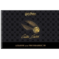 Альбом для рисования А4, 30 листов, на гребне, "Гарри Поттер", обложка мелованный картон, матовая ламинация, 3D фольга, перфорация на отрыв, блок 100 г/м&sup2;, МИКС