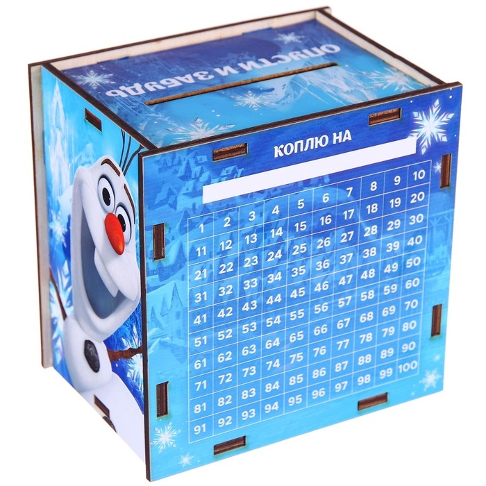 Копилка деревянная с цифрами, 12х12х8.6 см, Холодное сердце