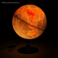 Глoбус физический «Классик», диаметр 320 мм, с подсветкой Глoбус физический «Классик», диаметр 320 мм, с подсветкой