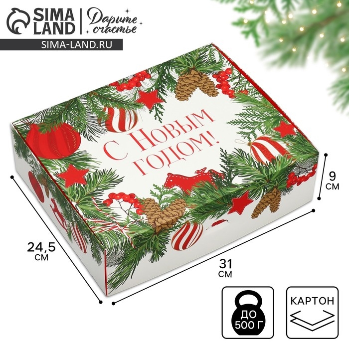 Коробка подарочная новогодняя складная &laquo;Новогодние игрушки&raquo;, 31 х 24.5 х 9 см, Новый год