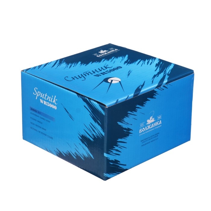 Катушка б/ин "Спутник" WR 5000, 3 подшипника, 5.2:1, передний фрикцион