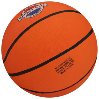 Мяч баскетбольный MINSA, клееный, 8 панелей, р. 7, резина, резиновая камера Мяч баскетбольный MINSA, клееный, 8 панелей, р. 7, резина, резиновая камера