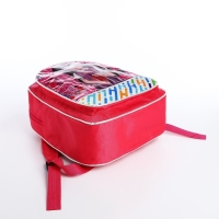 Рюкзак детский на молнии &laquo;Выбражулька&raquo;, цвет розовый