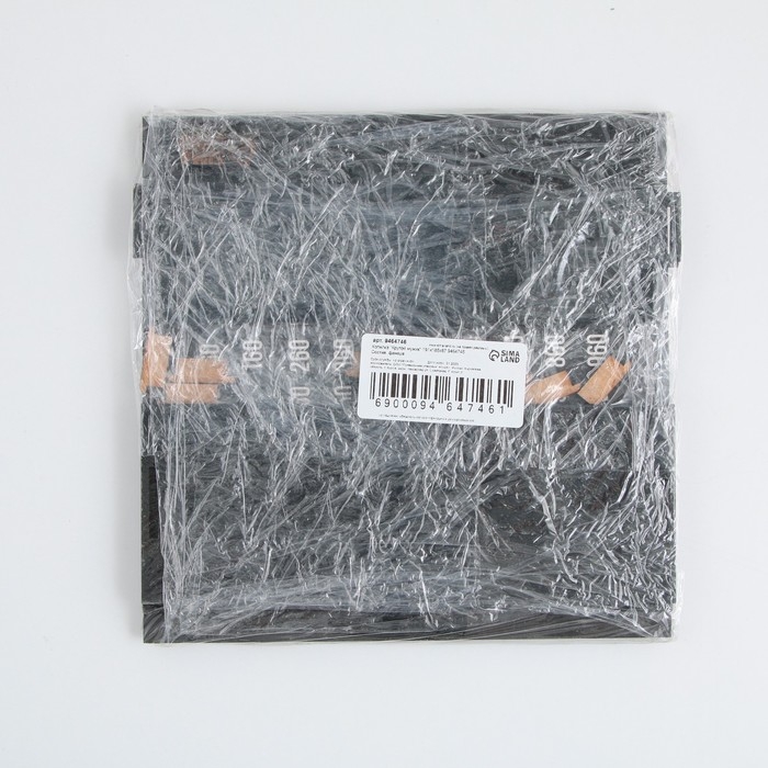 Копилка &laquo;Крутой мужик&raquo;, 19 х 18 х 8 см.