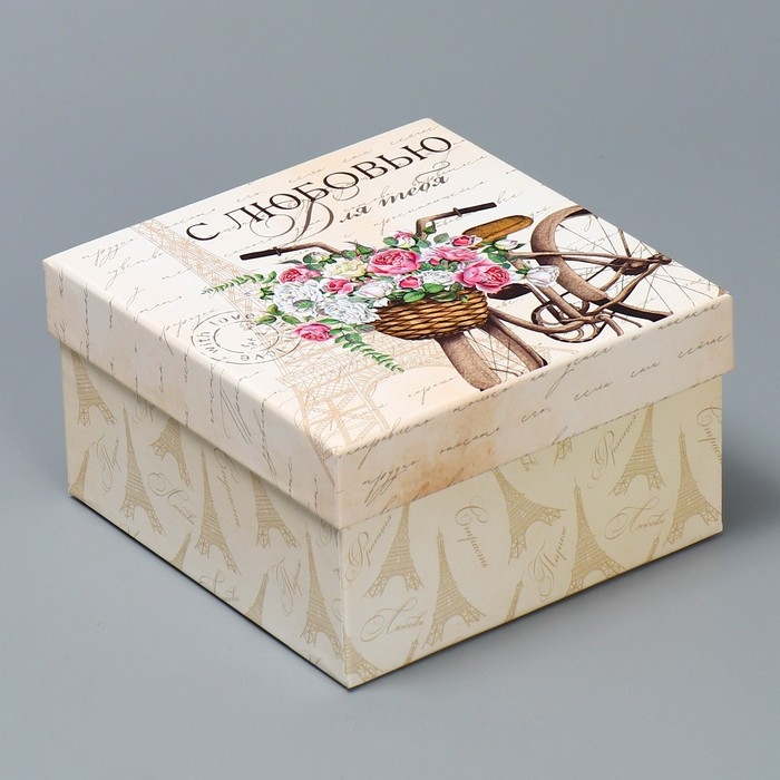 Набор коробок 10 в 1, упаковка подарочная, «Шебби», 10.2 х 10.2 х 6‒28.2 х 28.2 х 15 см Набор коробок 10 в 1, упаковка подарочная, «Шебби», 10.2 х 10.2 х 6‒28.2 х 28.2 х 15 см