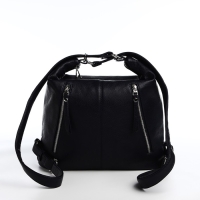 Сумка-мешок на молнии, цвет синий Сумка-мешок на молнии, цвет синий