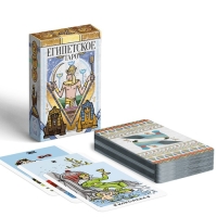 Таро на Хэллоуин «Египетские», 78 карт (6х9 см), 16+ Таро на Хэллоуин «Египетские», 78 карт (6х9 см), 16+