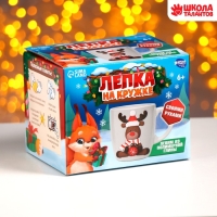 Новогодний набор для декора кружки полимерной глиной &laquo;Новый год! Олень&raquo;