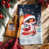 Набор подарочный Этель "Всё сбудется": полотенце 40х70 см,  ложка кух., доска кух.