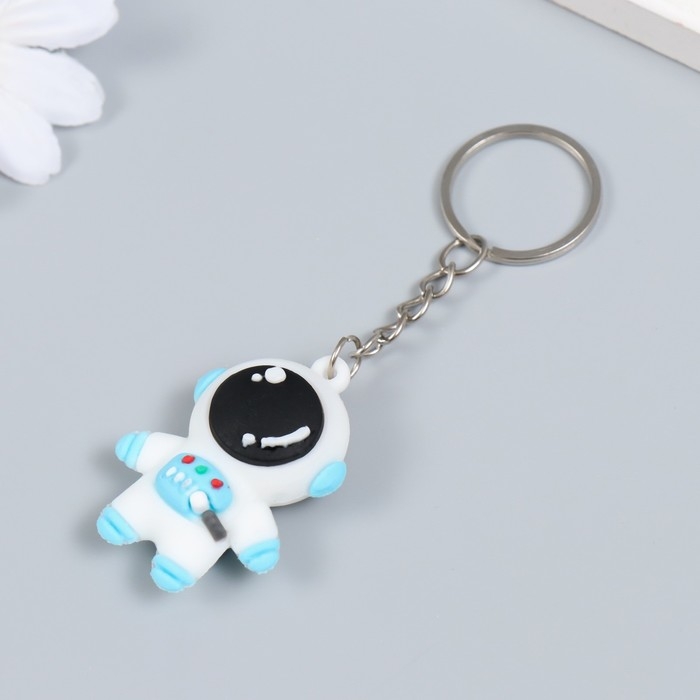 Брелок резина Брелок резина "Космонавт в бело-голубом скафандре" 4,5х2,4х3,2 см