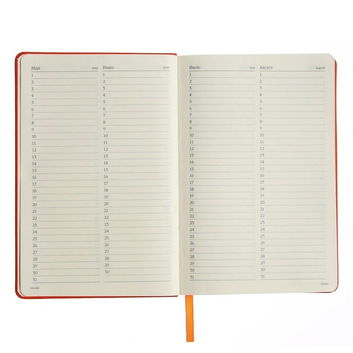 Ежедневник недатированный А5, 160 листов MEGAPOLIS VELVET, твёрдая обложка, искусственная кожа, ляссе, на резинке, тонированный блок 70 г/м2, оранжевый