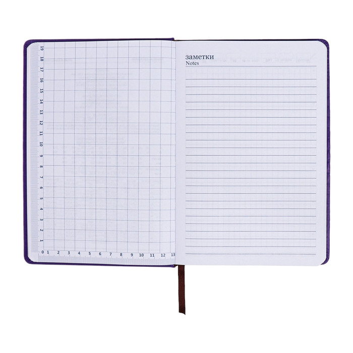 Ежедневник недатированный, А5, 140л, клетка, обл.кожзам, с хлястиком, Цветы, фиолетовый