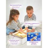 Планшет для рисования песком «Магия песка. Космос» Планшет для рисования песком «Магия песка. Космос»